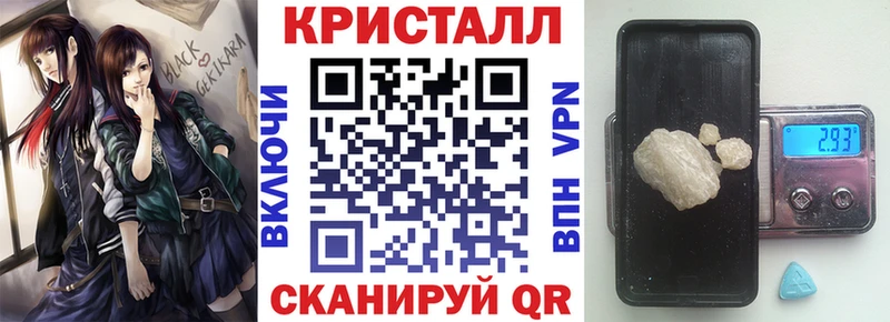 mega ссылка  Новотитаровская  АМФ Premium 