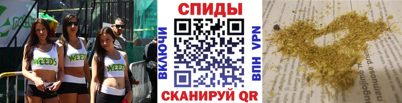 БУТИРАТ бутандиол  наркота  Новотитаровская 