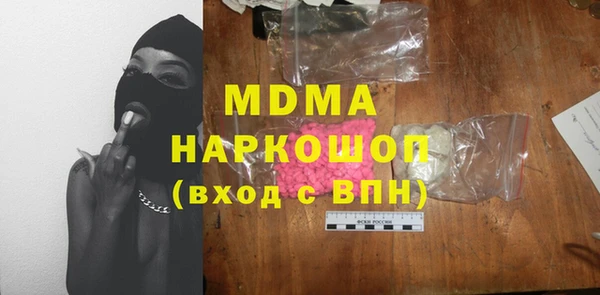 круглые Алзамай