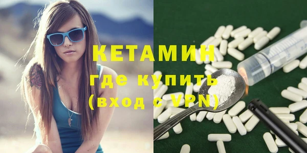 мяу мяу мука Абдулино