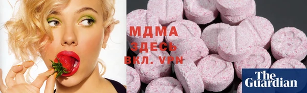 гашиш Алексин