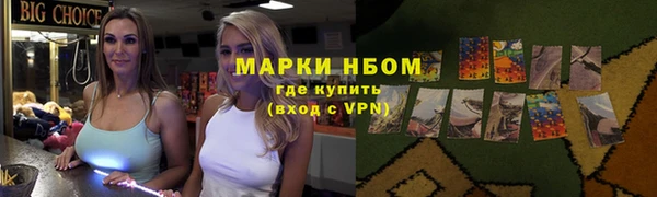мяу мяу мука Абдулино