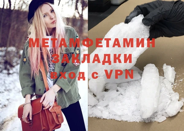 гашиш Алексин