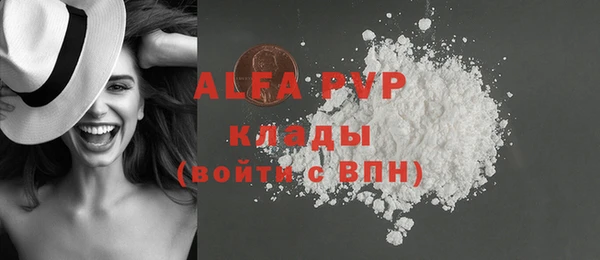 мяу мяу мука Абдулино