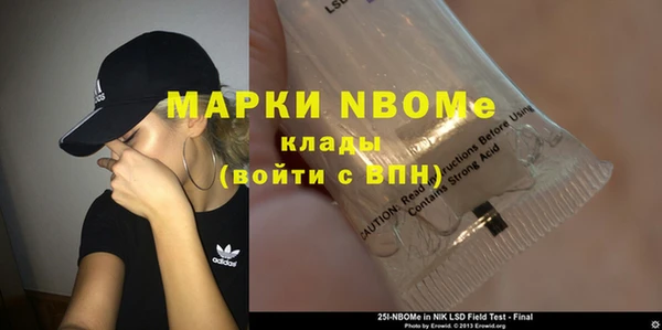 мяу мяу мука Абдулино