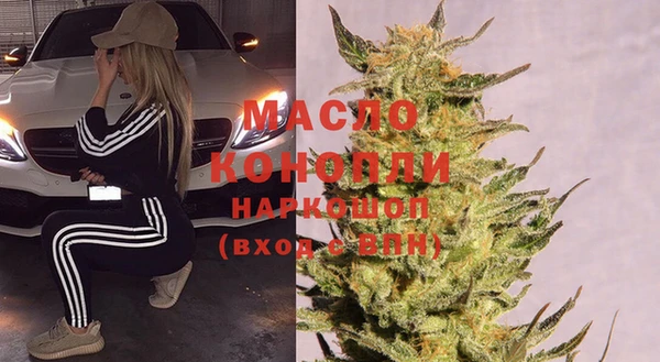 гашиш Алексин