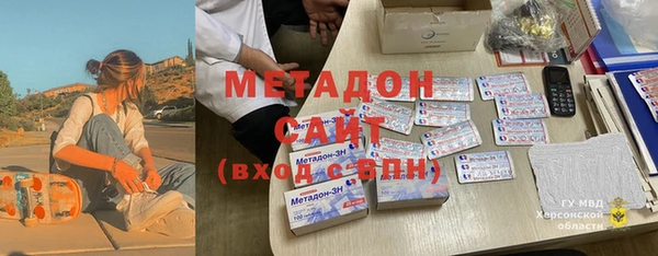 круглые Алзамай