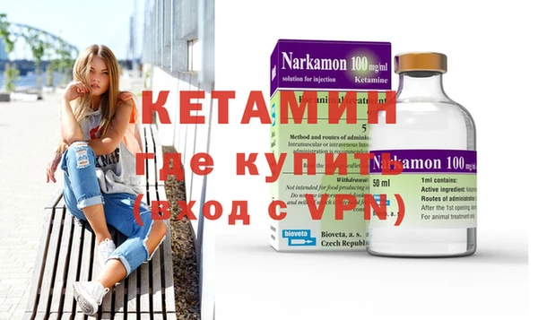 мяу мяу мука Абдулино