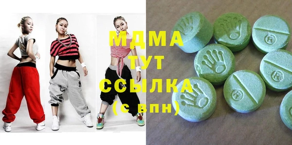 мяу мяу мука Абдулино
