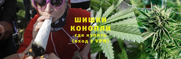 гашиш Алексин