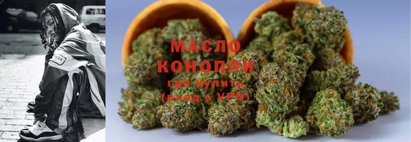 стаф Абаза