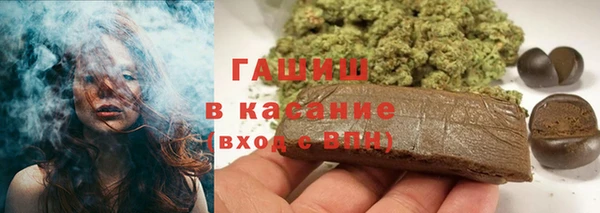 героин Алексеевка