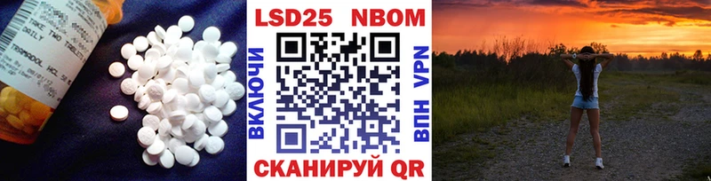 ЛСД экстази кислота купить Новотитаровская